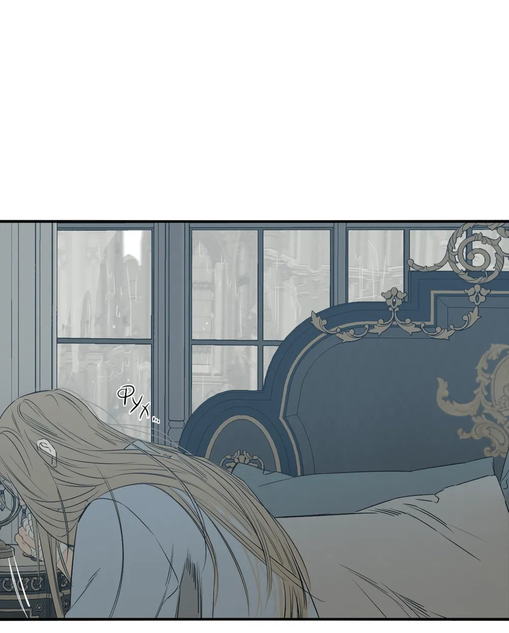 Манга Луна - Глава 48 Страница 53