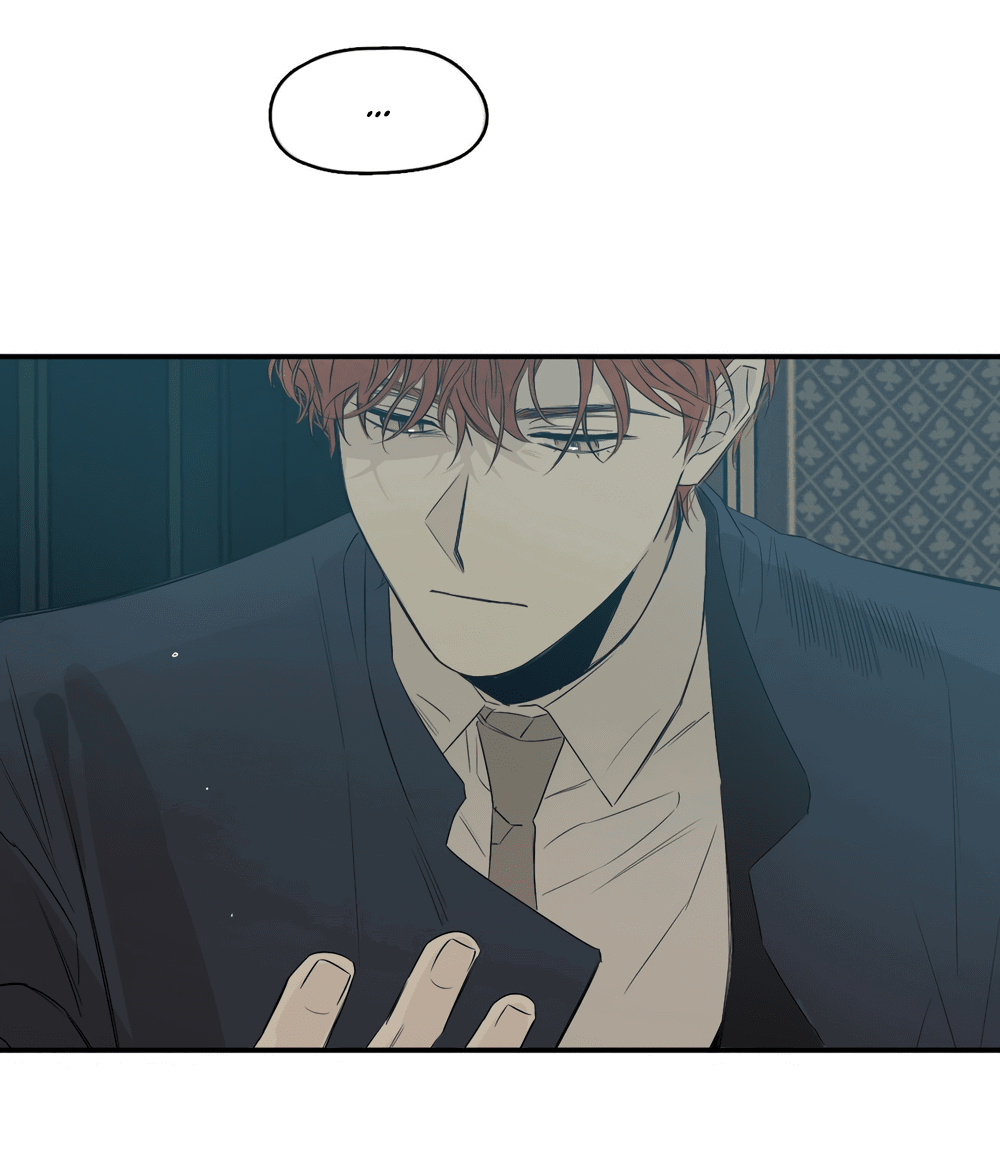 Манга Луна - Глава 48 Страница 57