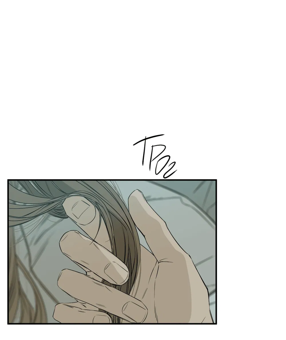 Манга Луна - Глава 48 Страница 7