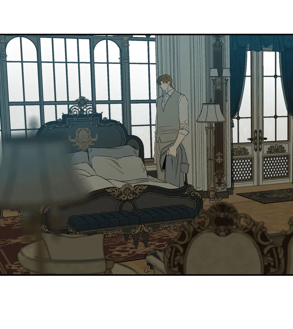 Манга Луна - Глава 48 Страница 3