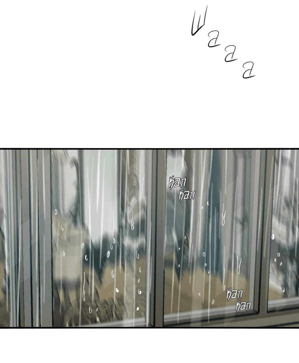 Манга Луна - Глава 48 Страница 13