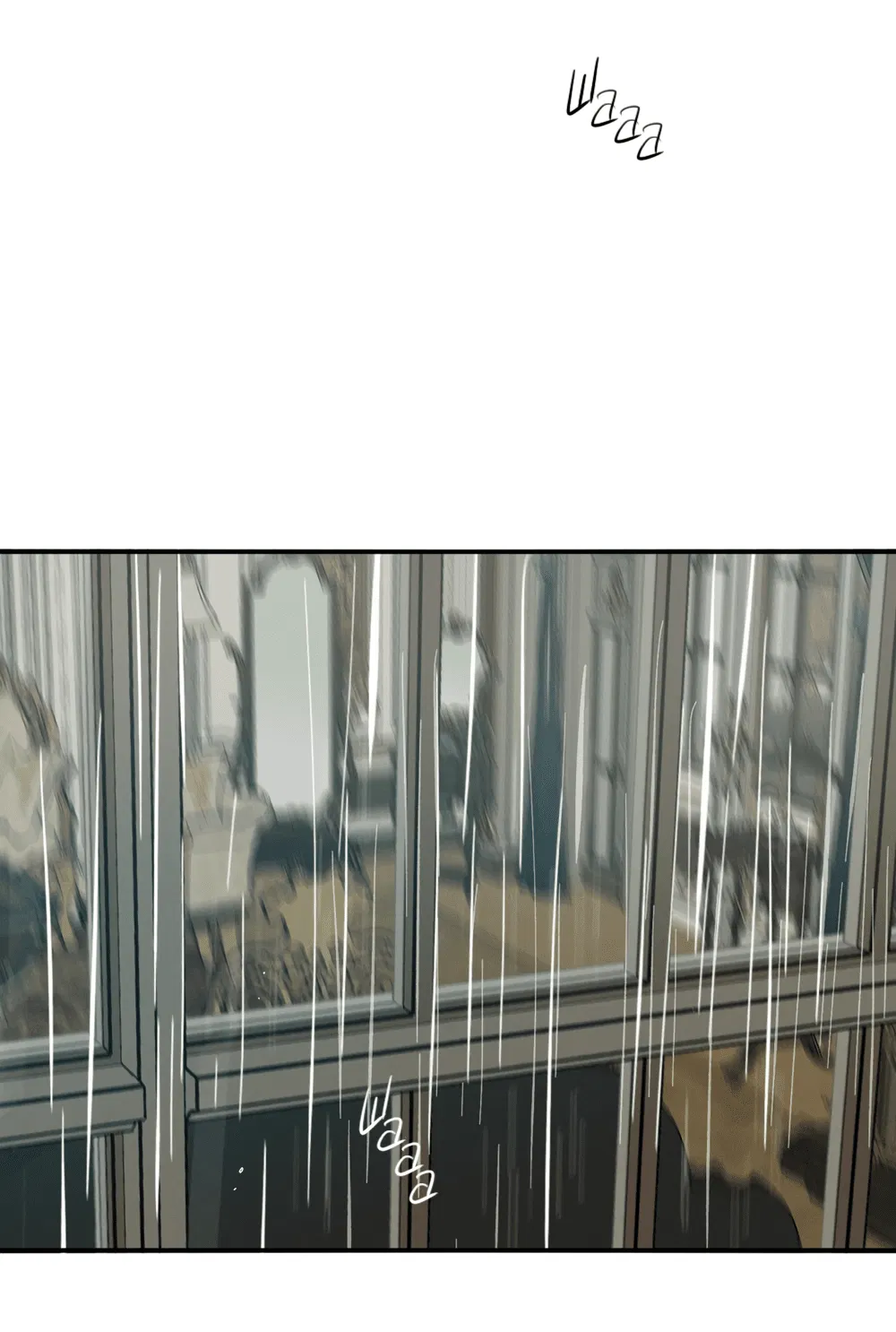 Манга Луна - Глава 48 Страница 12