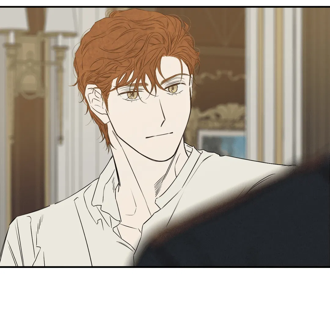 Манга Луна - Глава 45 Страница 25