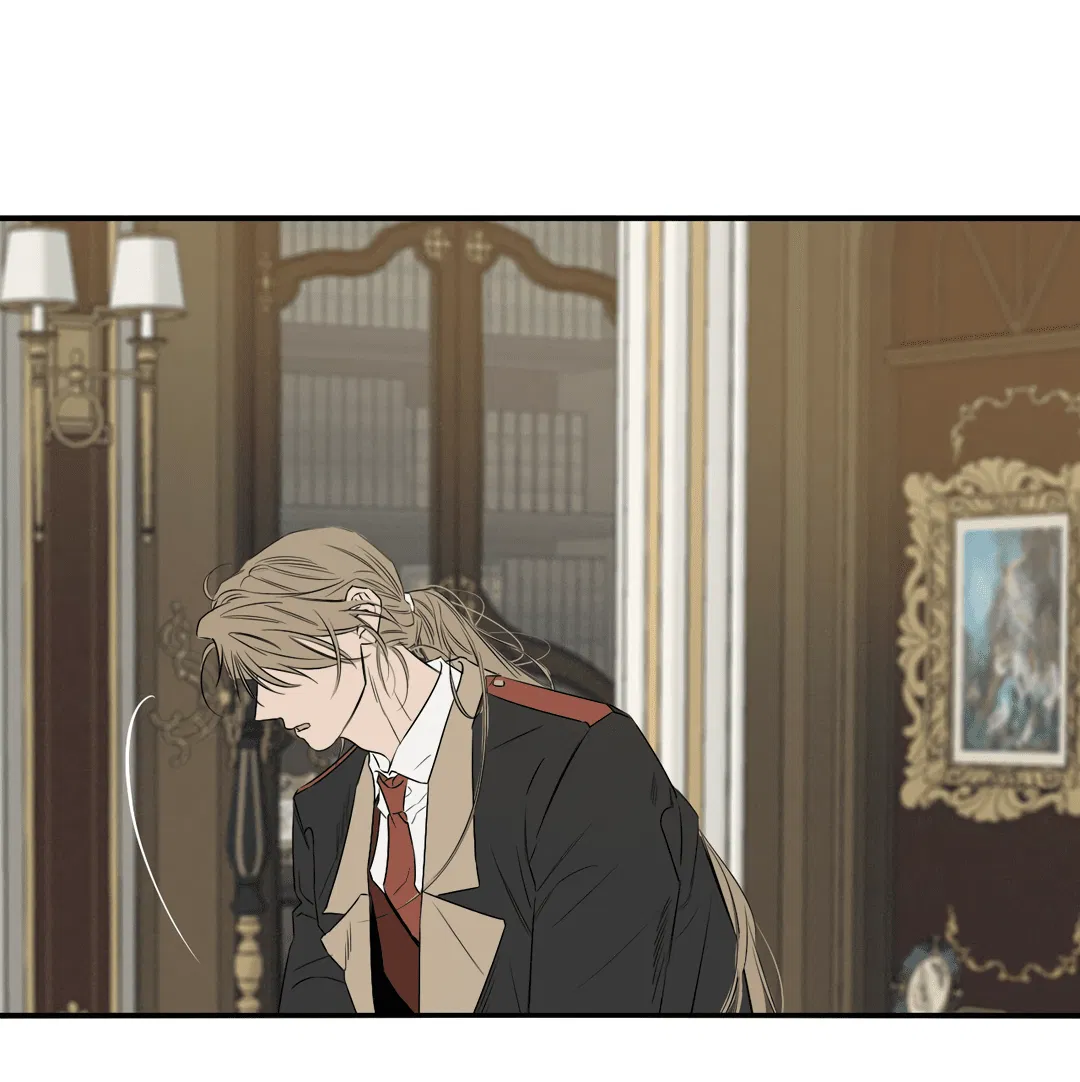 Манга Луна - Глава 45 Страница 27