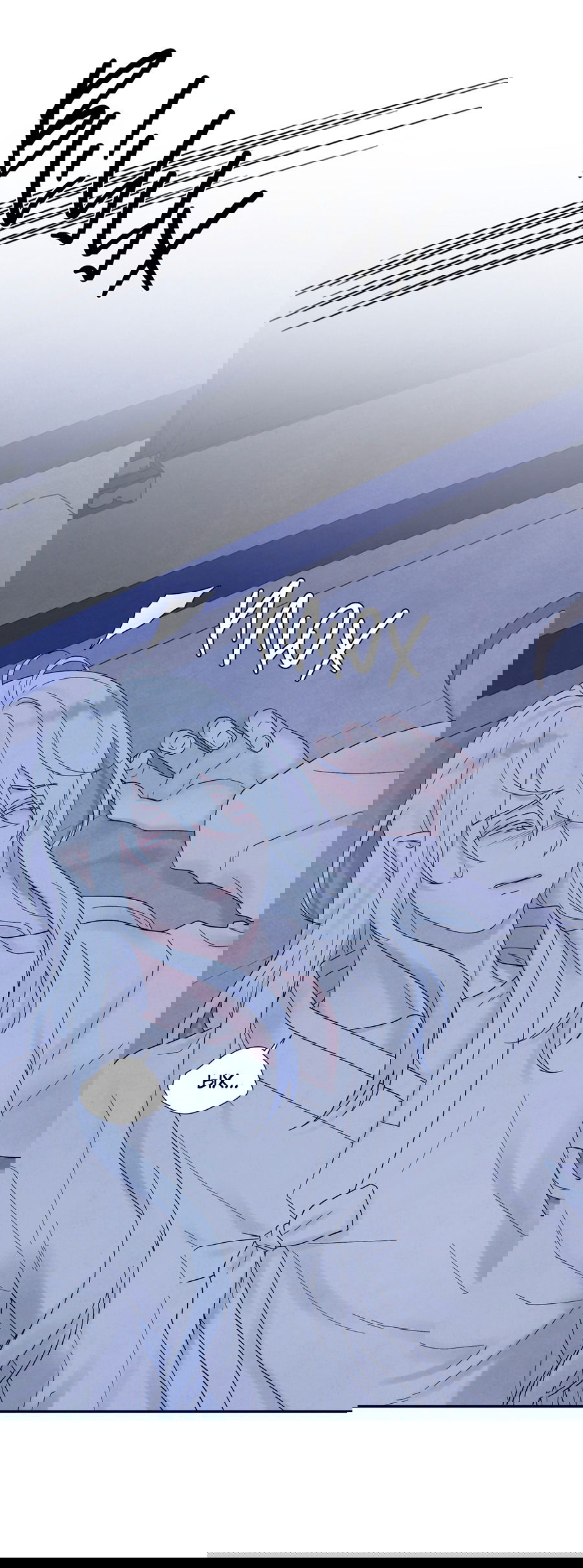 Манга Возлюбленный дракона - Глава 7 Страница 15