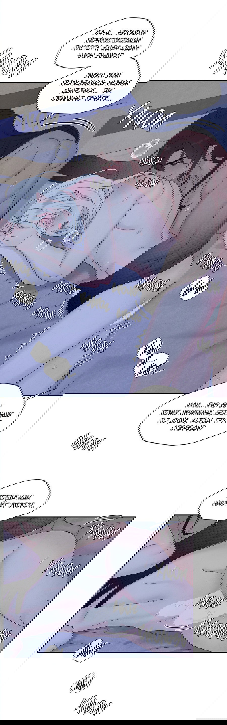 Манга Возлюбленный дракона - Глава 8 Страница 37