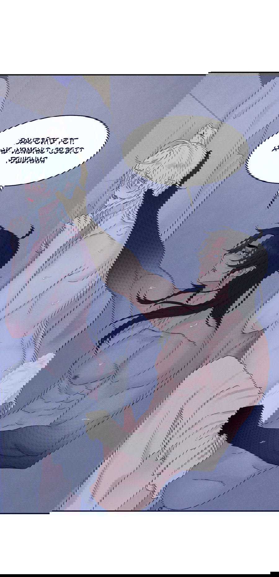 Манга Возлюбленный дракона - Глава 8 Страница 23