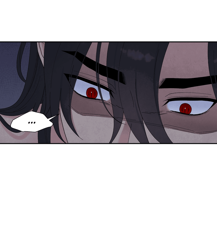 Манга Возлюбленный дракона - Глава 8 Страница 16