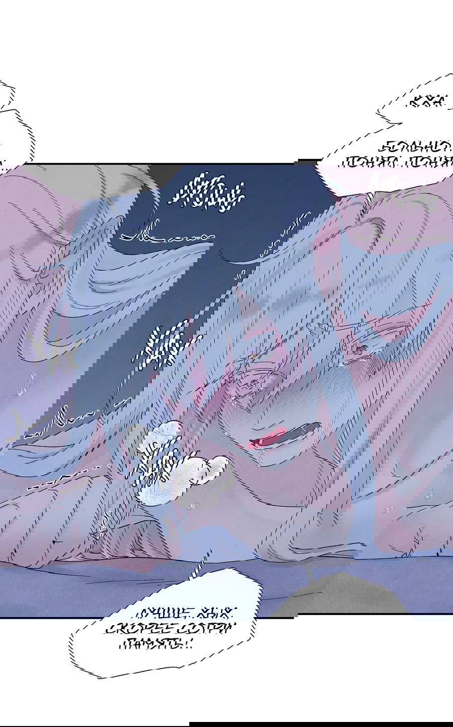 Манга Возлюбленный дракона - Глава 8 Страница 25