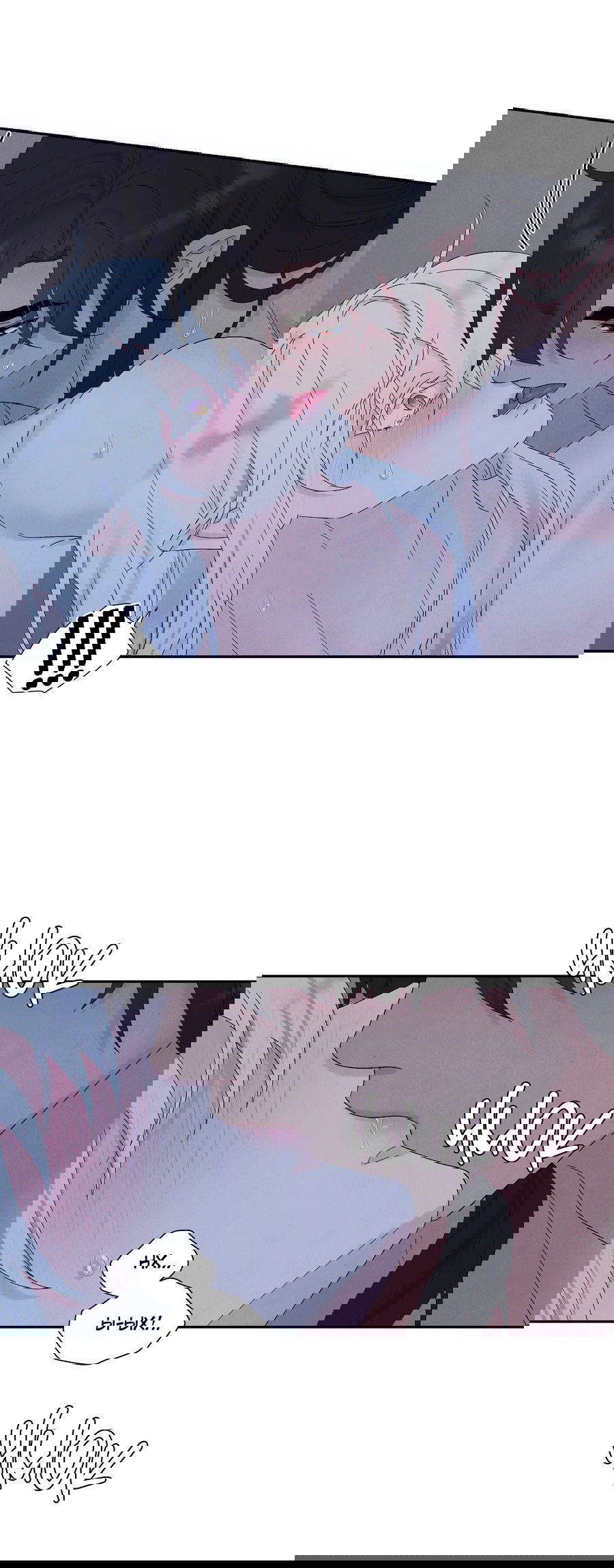 Манга Возлюбленный дракона - Глава 8 Страница 44