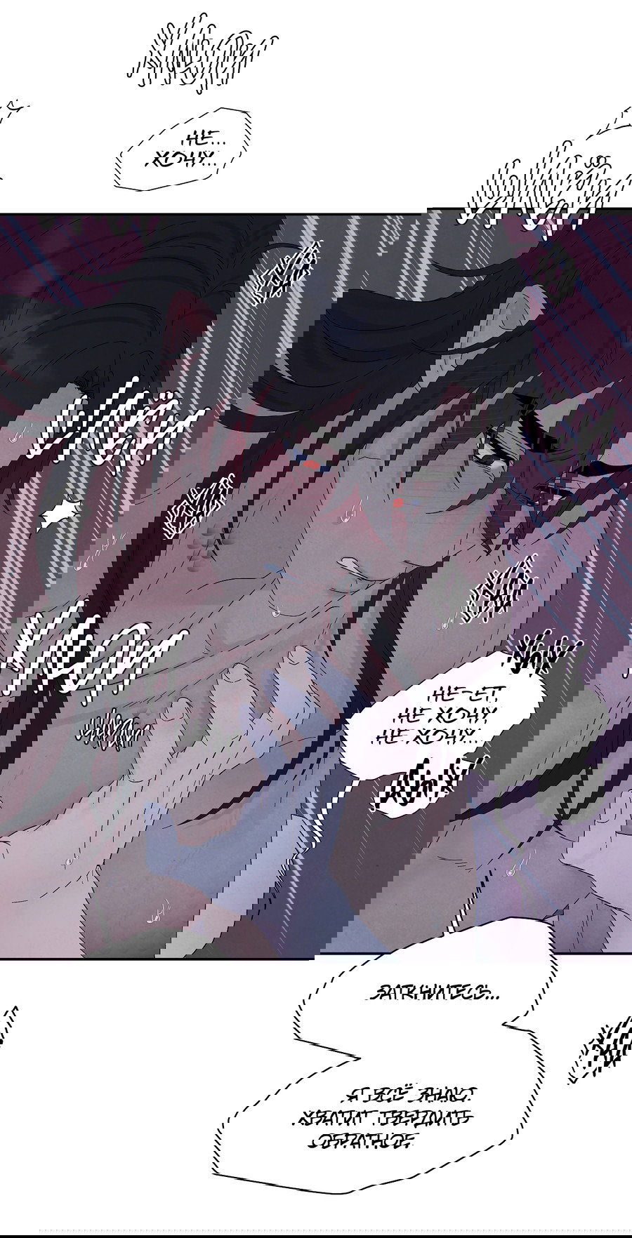 Манга Возлюбленный дракона - Глава 8 Страница 57