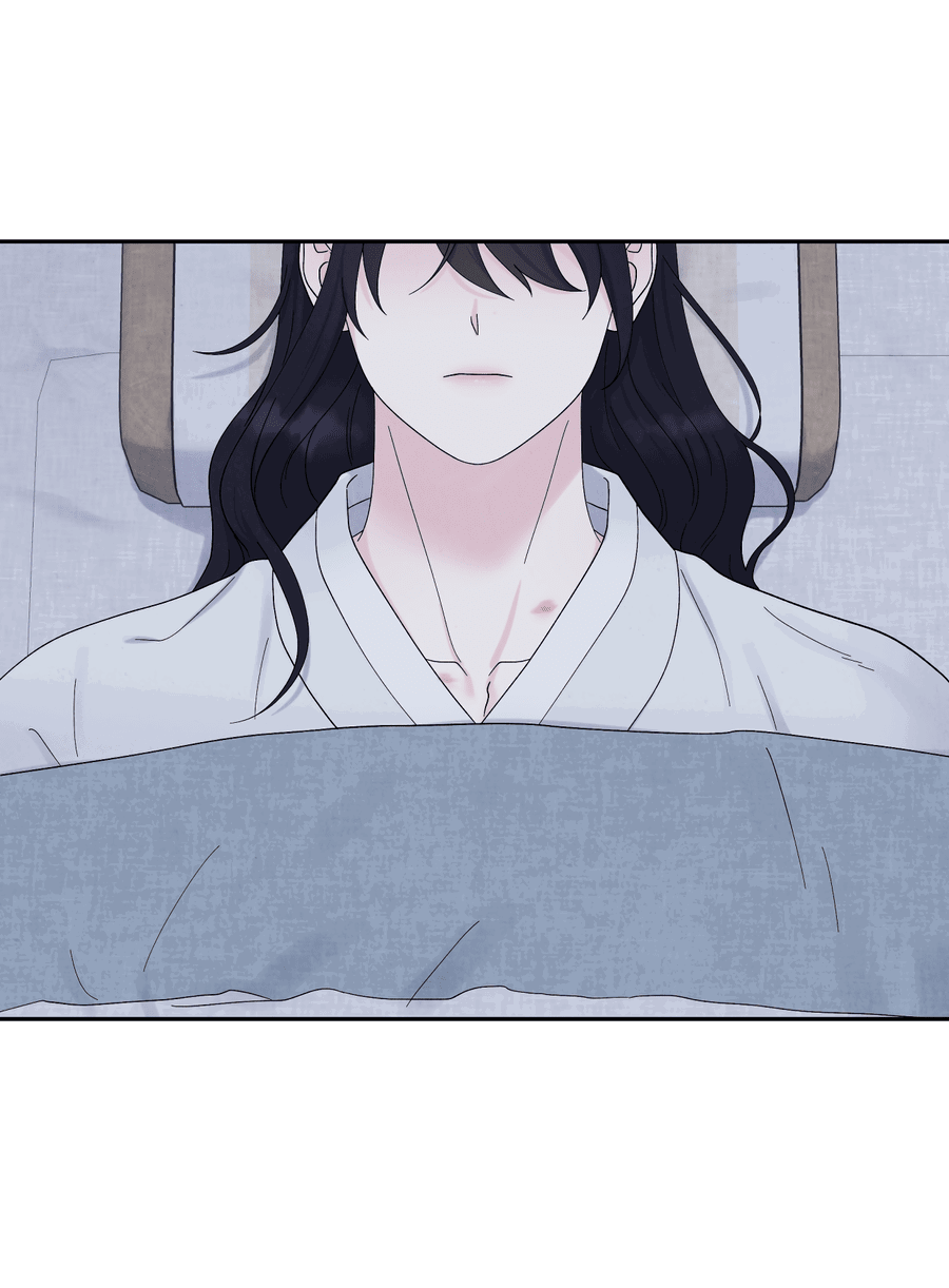 Манга Возлюбленный дракона - Глава 9 Страница 3