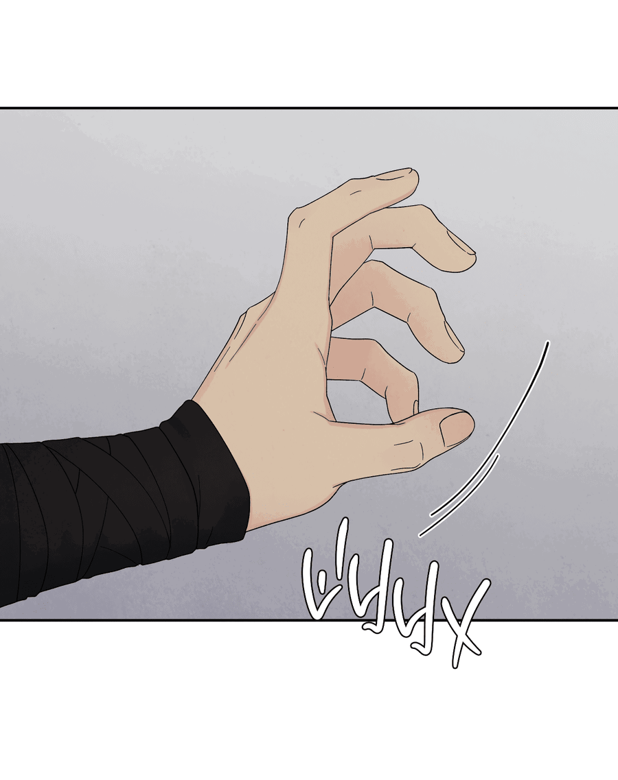 Манга Возлюбленный дракона - Глава 9 Страница 43