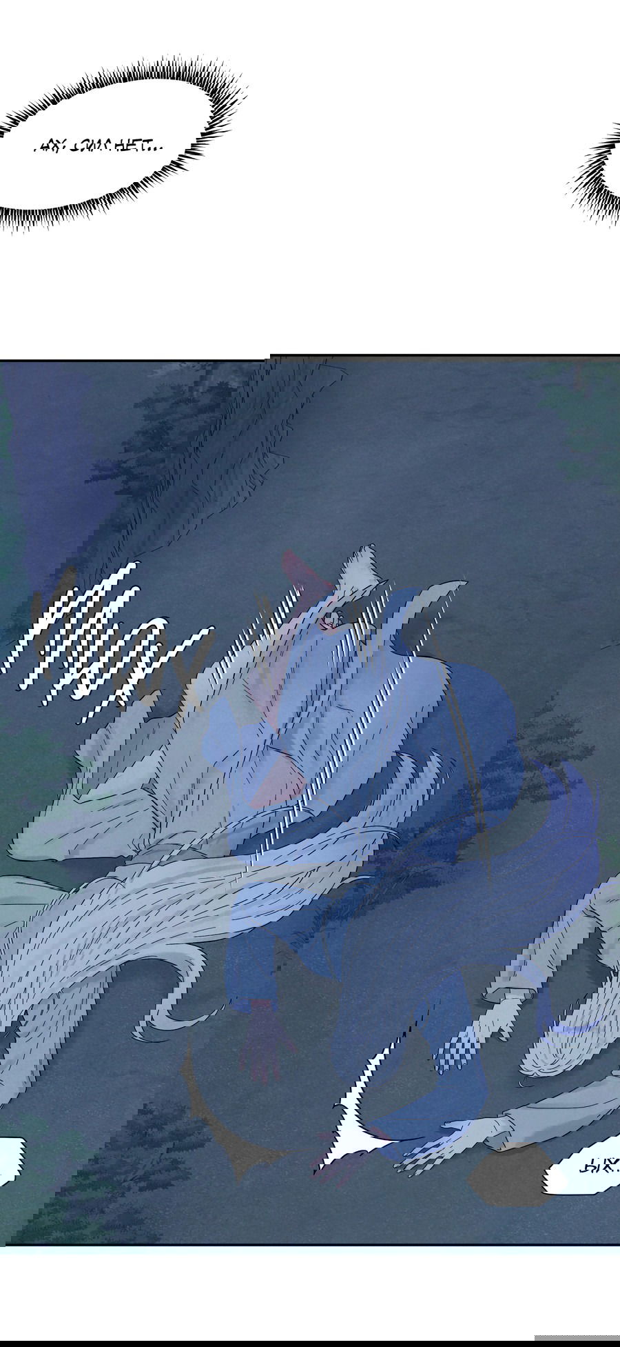 Манга Возлюбленный дракона - Глава 6 Страница 33