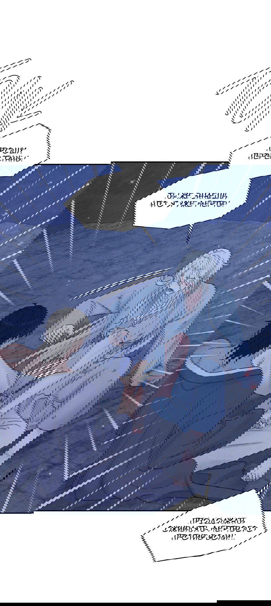 Манга Возлюбленный дракона - Глава 6 Страница 58