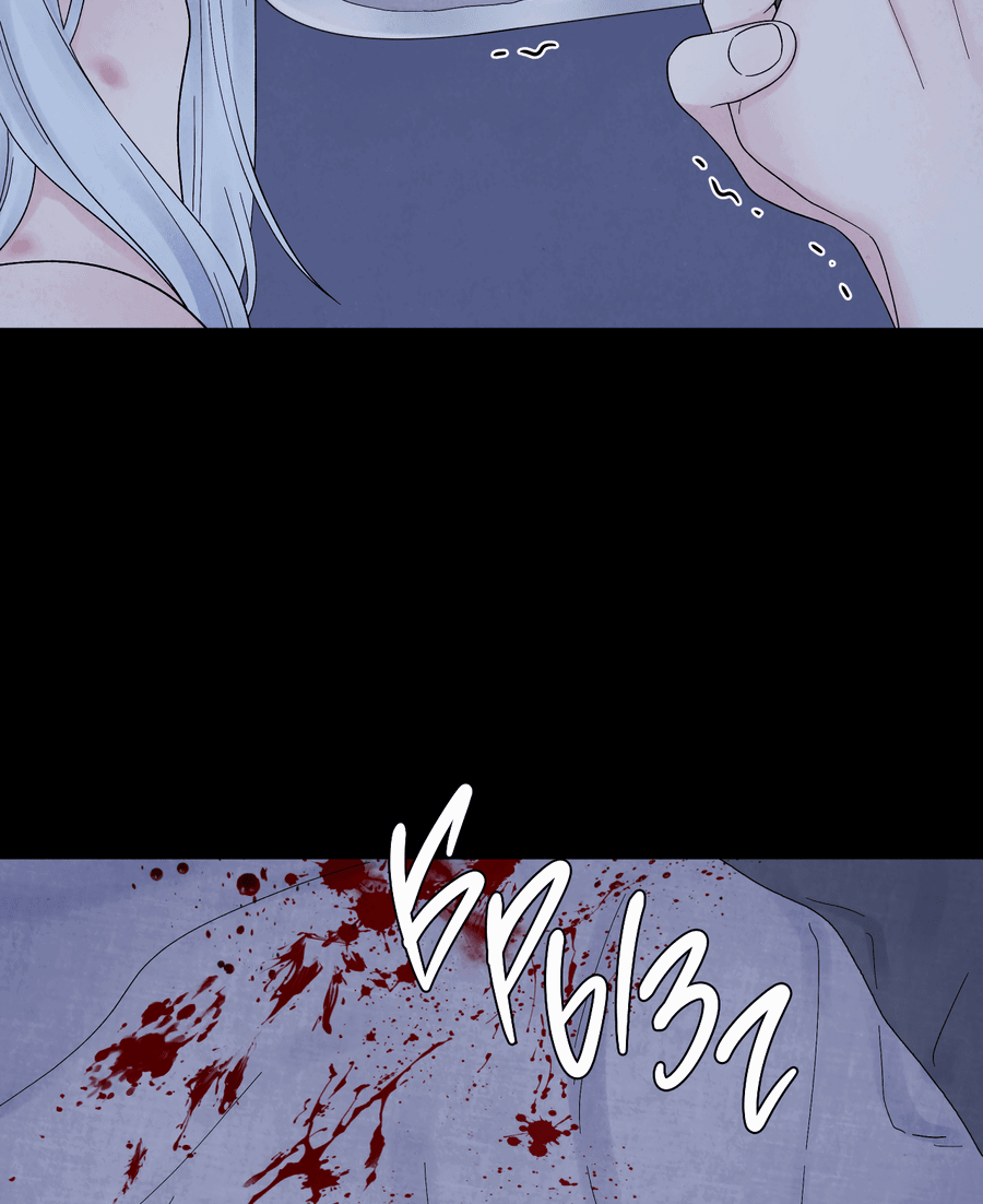 Манга Возлюбленный дракона - Глава 6 Страница 19