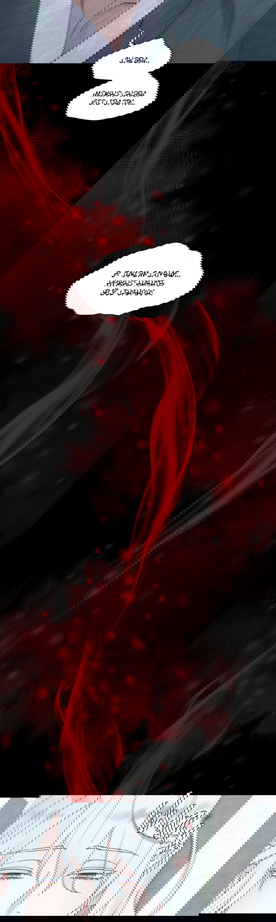 Манга Возлюбленный дракона - Глава 6 Страница 8