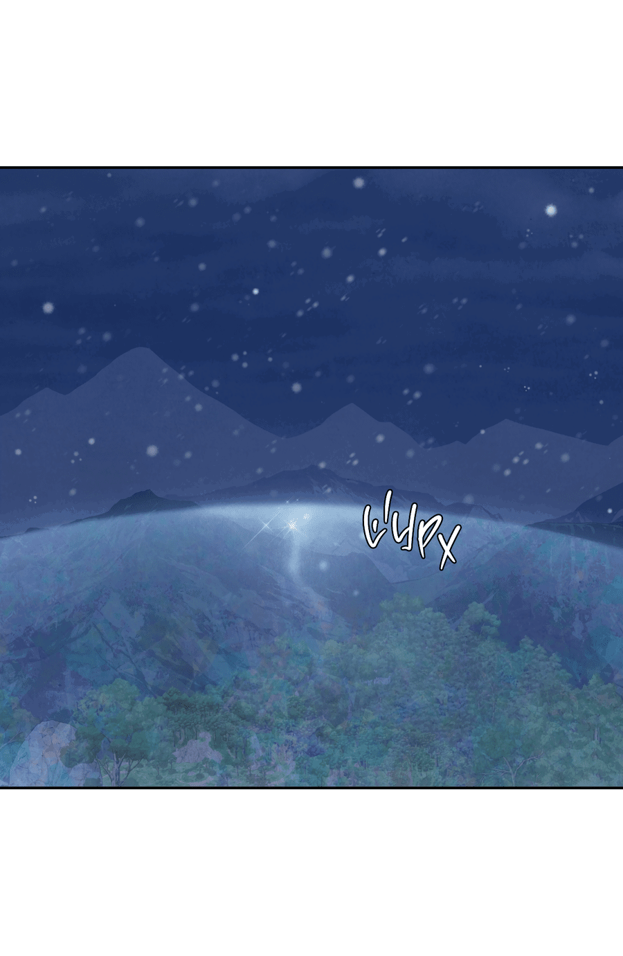 Манга Возлюбленный дракона - Глава 6 Страница 37