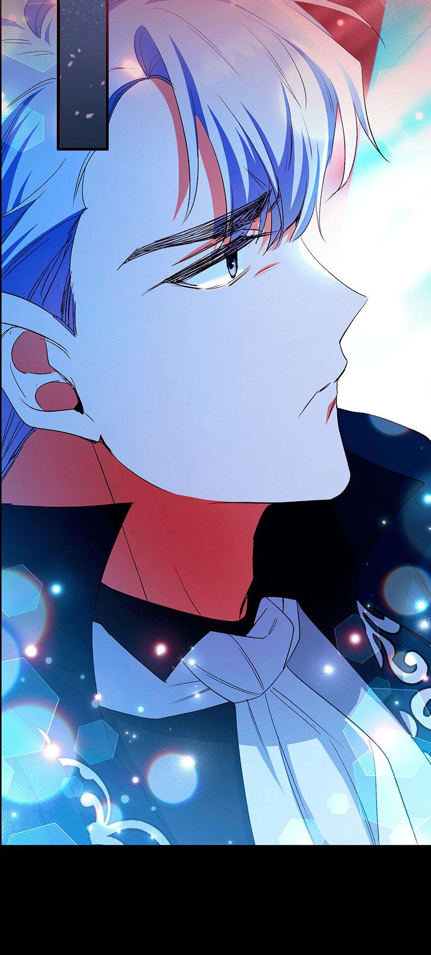 Манга Как идеально расторгнуть брак по контракту - Глава 28 Страница 42