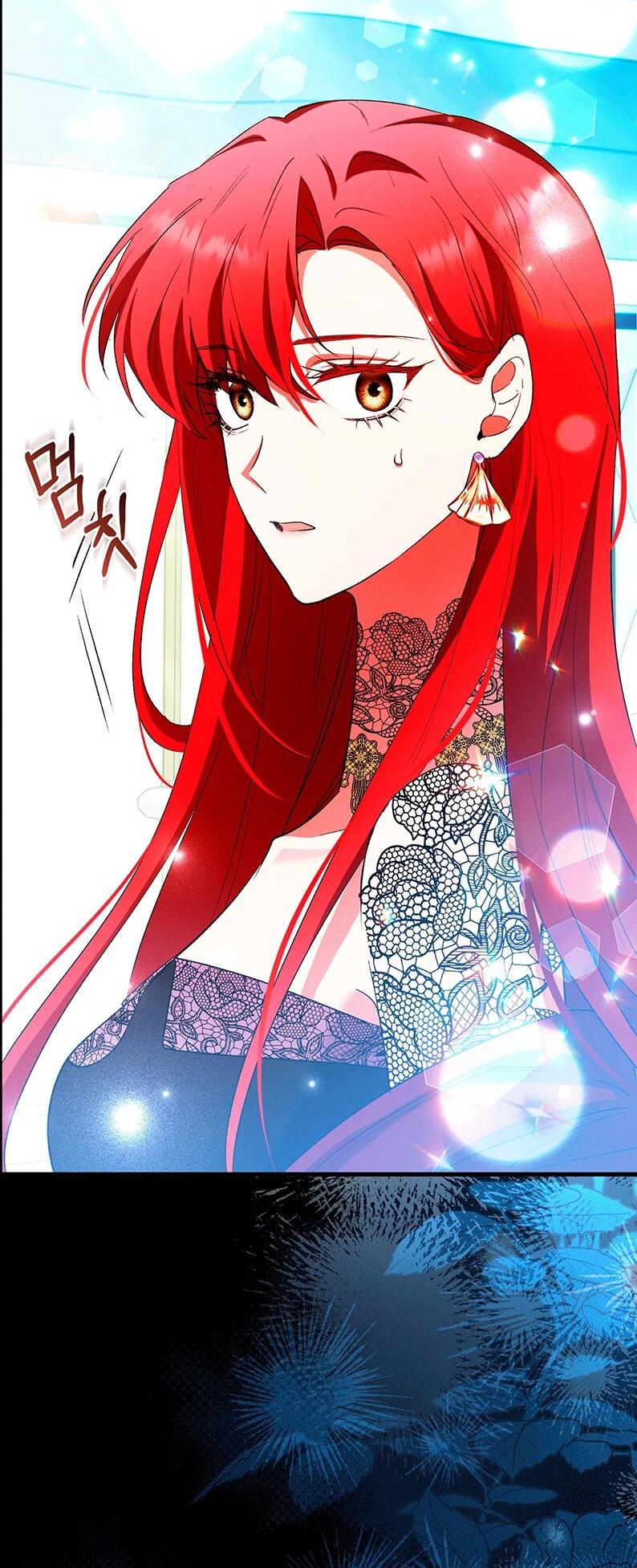 Манга Как идеально расторгнуть брак по контракту - Глава 28 Страница 28