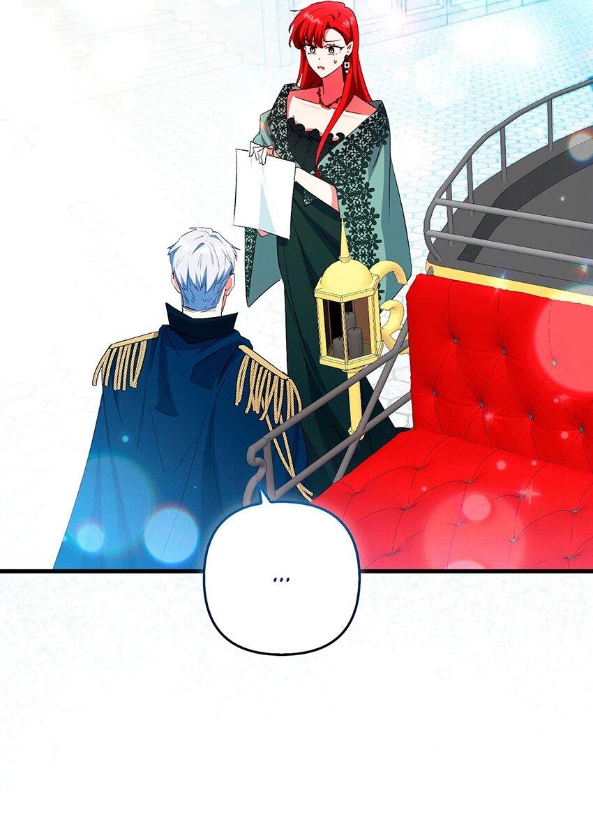 Манга Как идеально расторгнуть брак по контракту - Глава 28 Страница 52