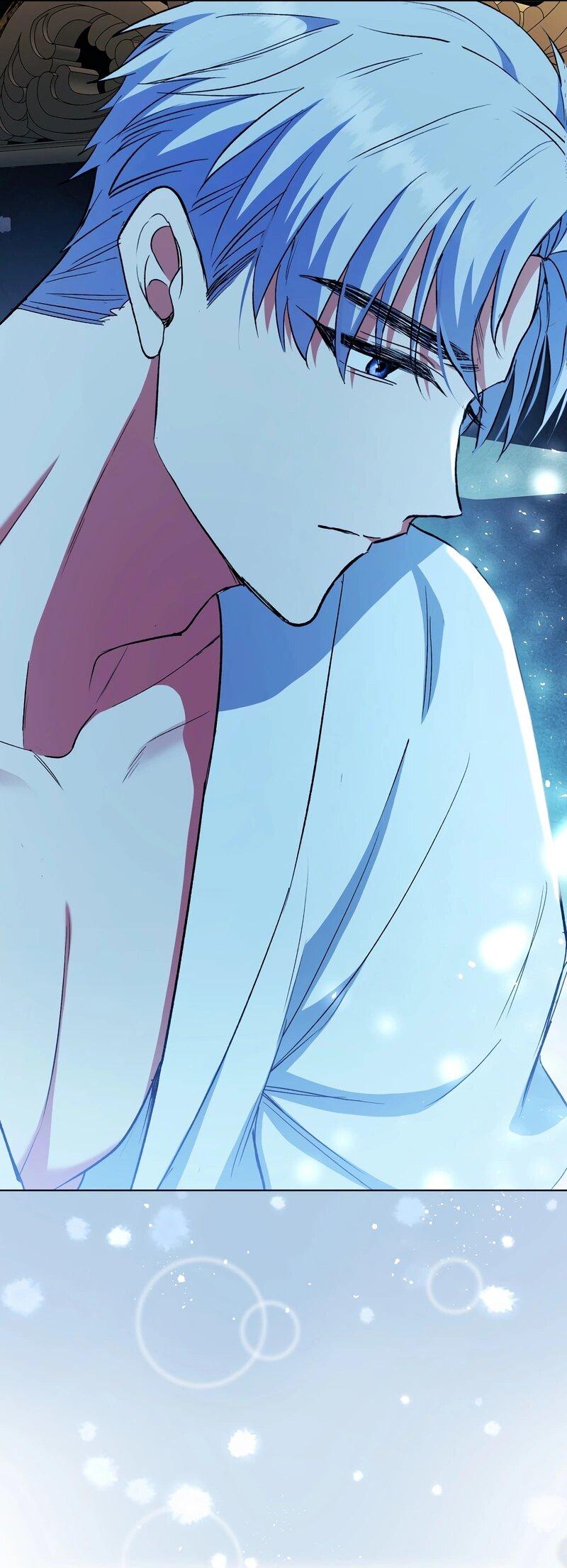 Манга Как идеально расторгнуть брак по контракту - Глава 30 Страница 32