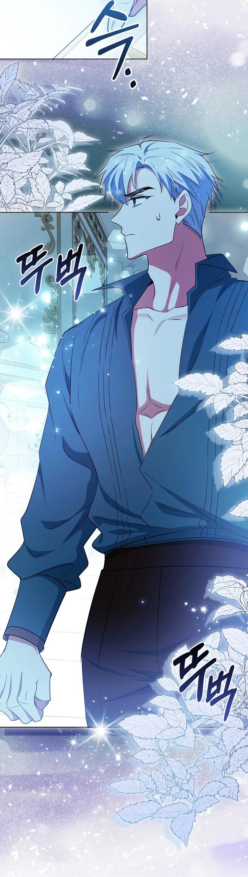 Манга Как идеально расторгнуть брак по контракту - Глава 30 Страница 58