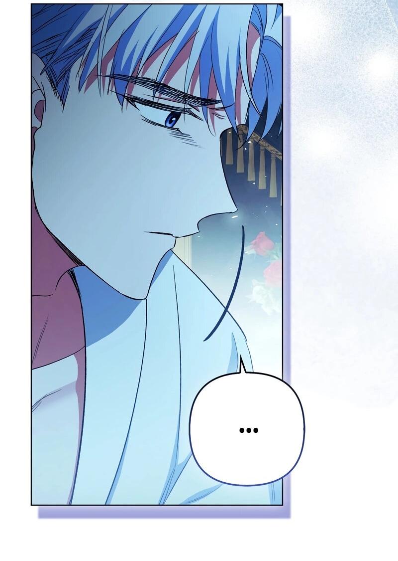 Манга Как идеально расторгнуть брак по контракту - Глава 30 Страница 43