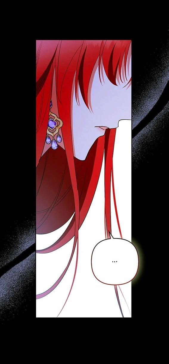 Манга Как идеально расторгнуть брак по контракту - Глава 35 Страница 4