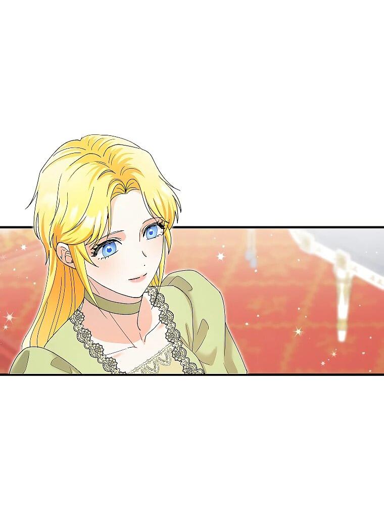 Манга Я стала кошкой императора - Глава 53 Страница 45