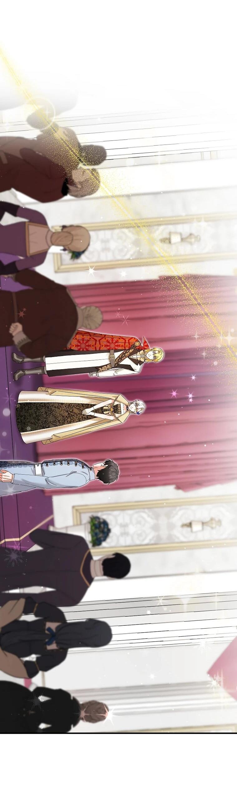 Манга Я стала кошкой императора - Глава 57 Страница 50