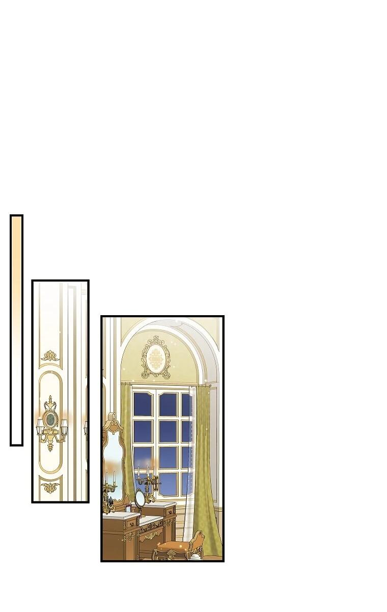 Манга Я стала кошкой императора - Глава 58 Страница 37