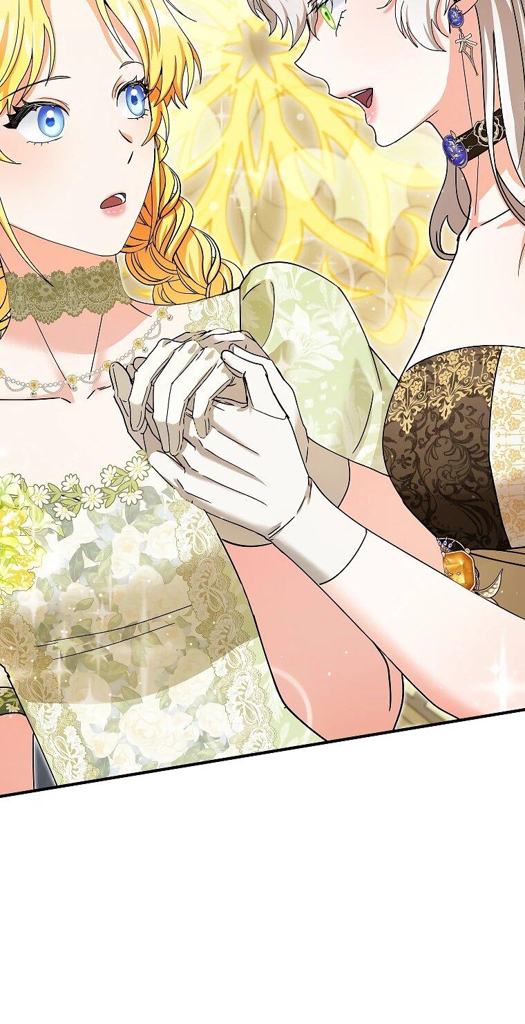 Манга Я стала кошкой императора - Глава 58 Страница 25