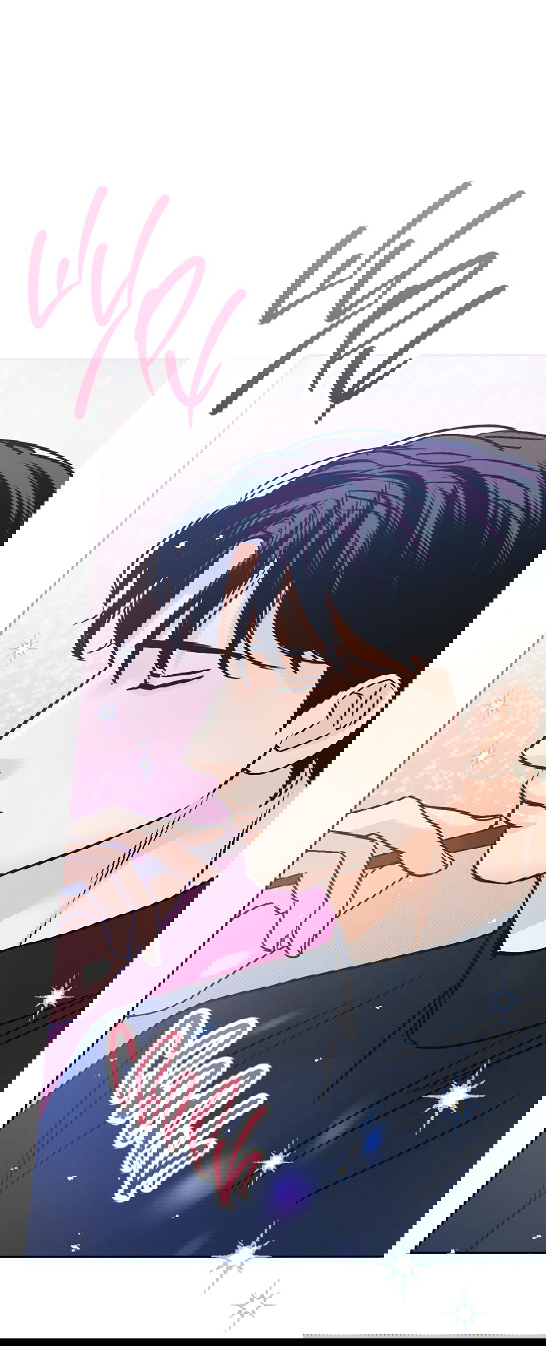 Манга Когда восходит полная луна - Глава 30 Страница 4