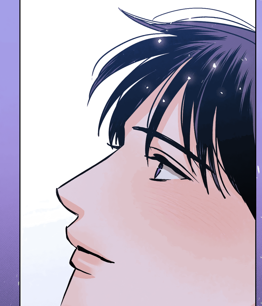 Манга Когда восходит полная луна - Глава 30 Страница 53