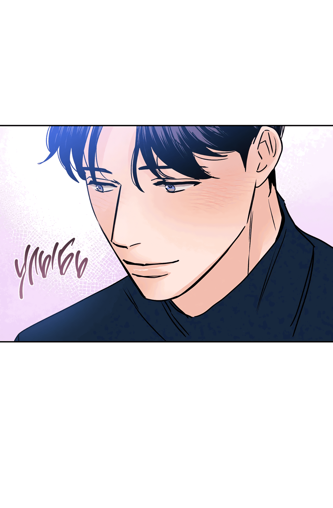 Манга Когда восходит полная луна - Глава 30 Страница 10