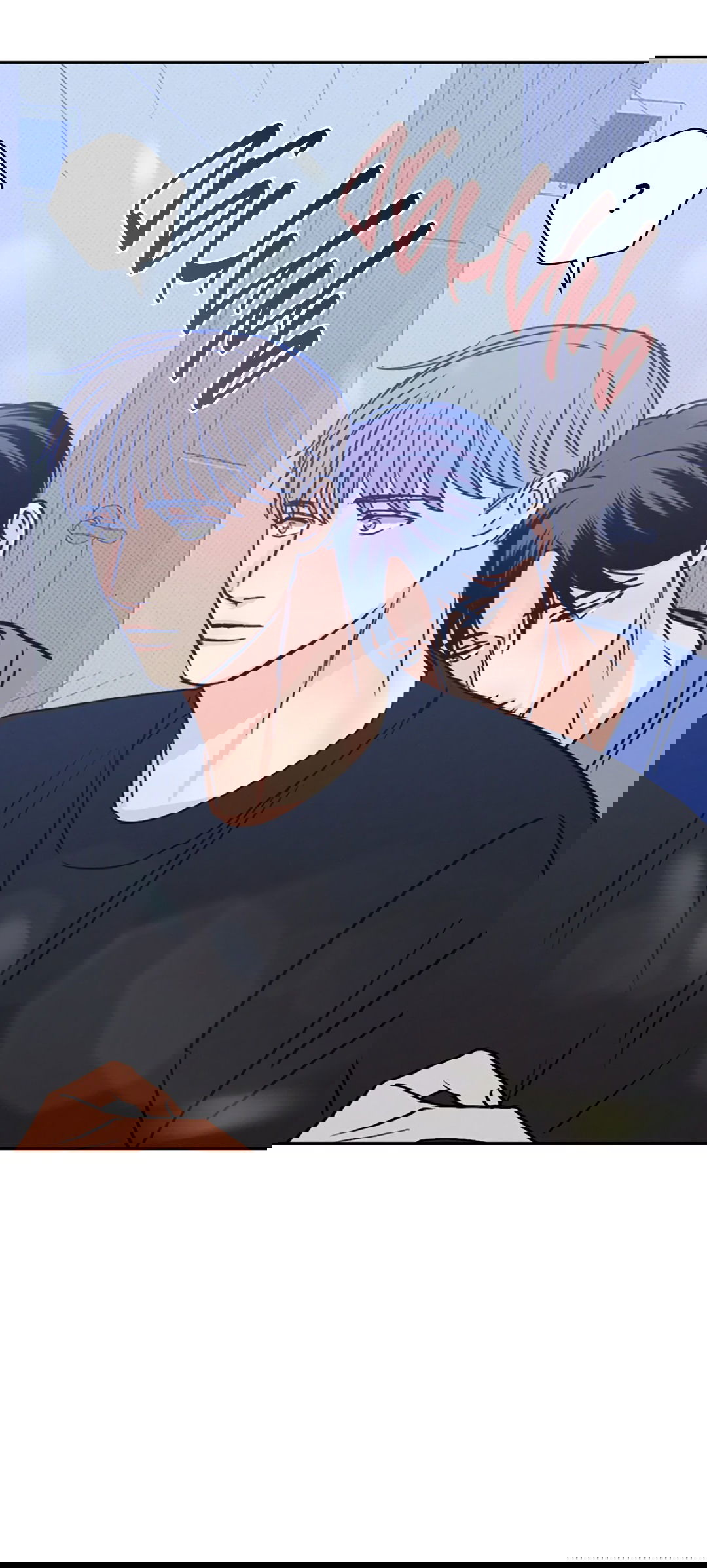 Манга Когда восходит полная луна - Глава 30 Страница 37