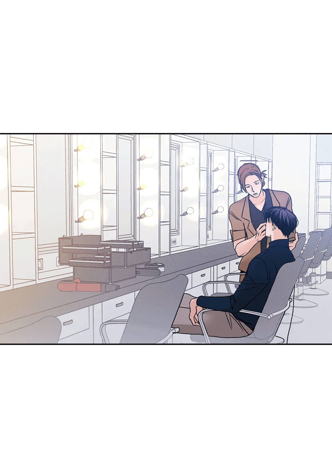 Манга Когда восходит полная луна - Глава 30 Страница 3