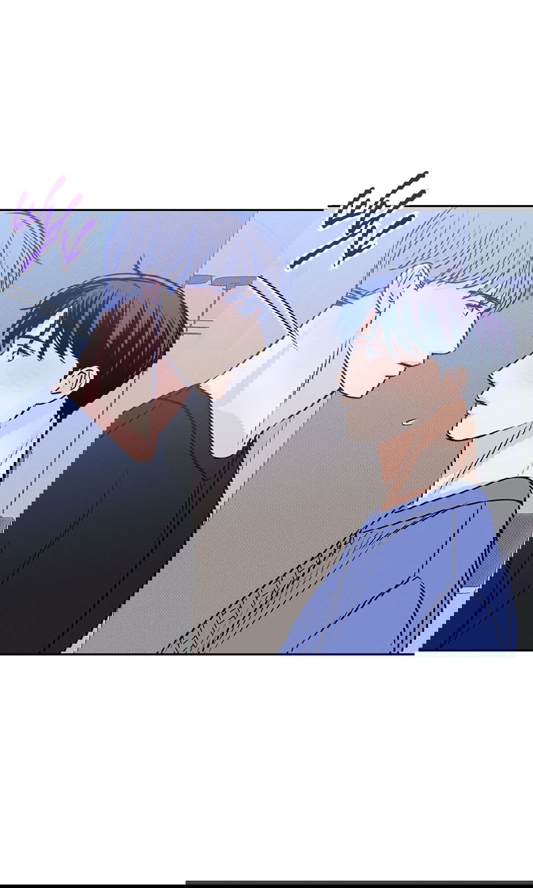 Манга Когда восходит полная луна - Глава 30 Страница 41