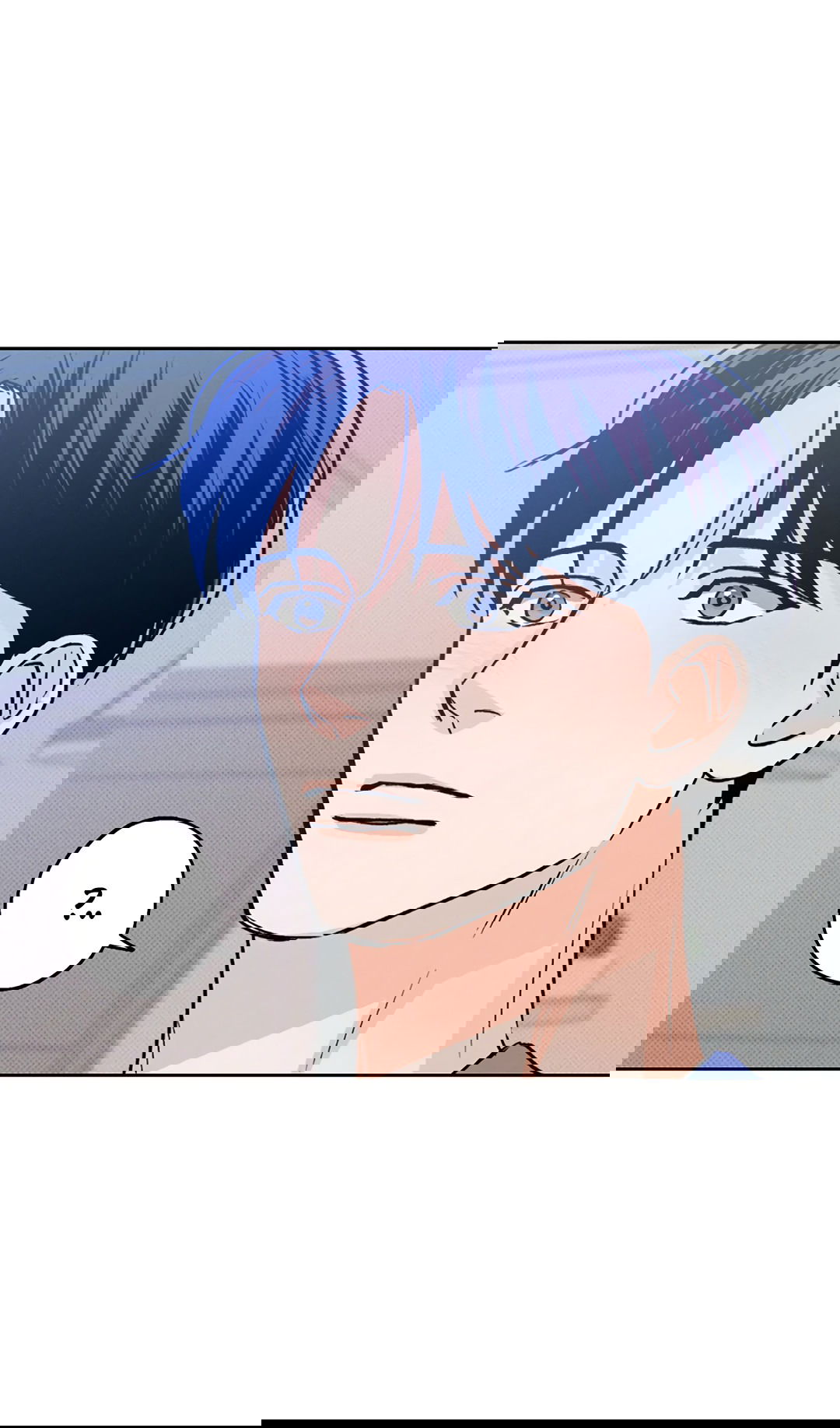 Манга Когда восходит полная луна - Глава 30 Страница 42