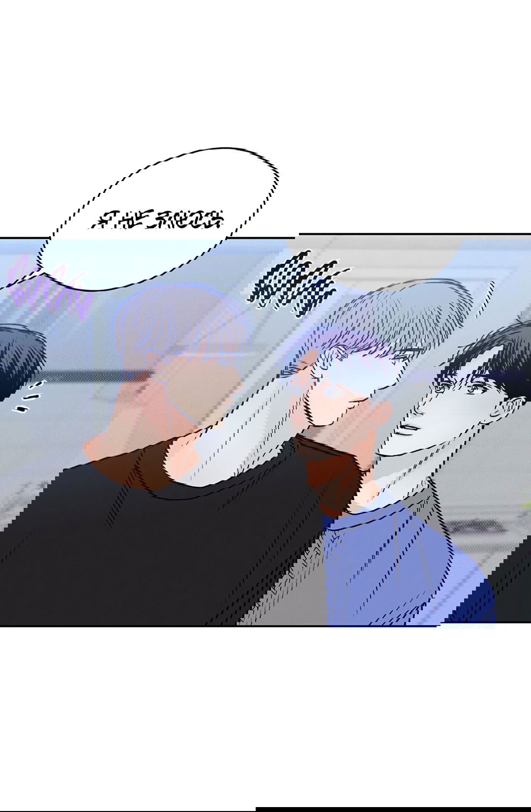 Манга Когда восходит полная луна - Глава 30 Страница 40