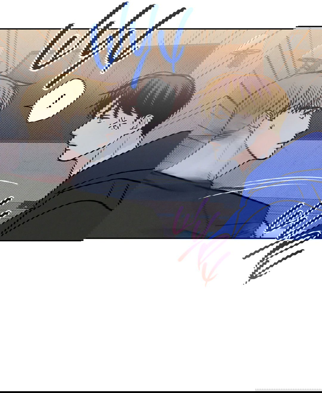 Манга Когда восходит полная луна - Глава 29 Страница 44