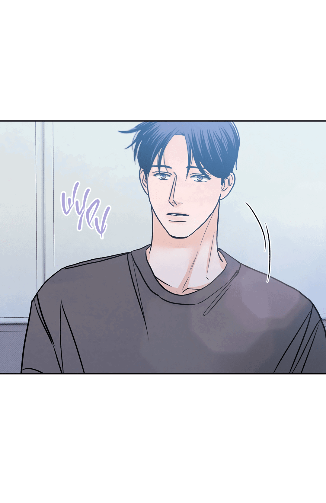 Манга Когда восходит полная луна - Глава 29 Страница 5