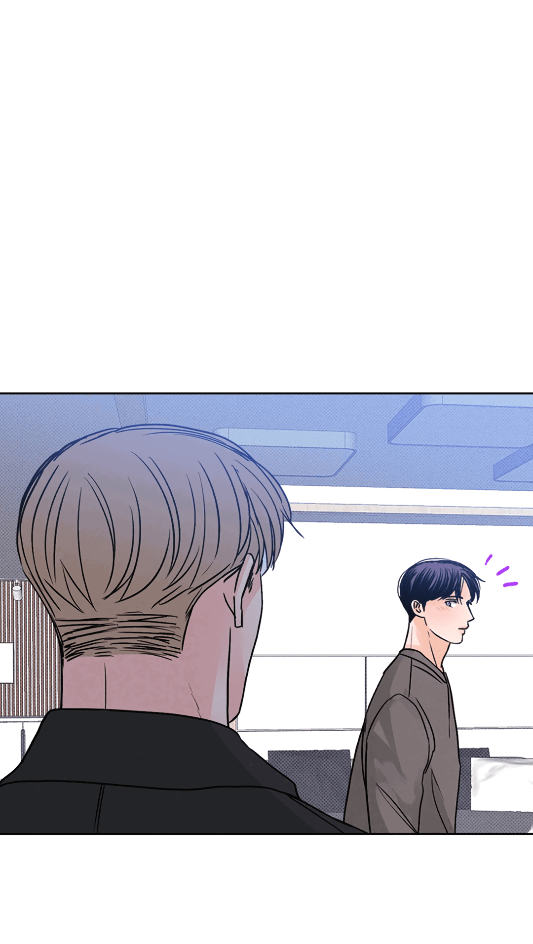 Манга Когда восходит полная луна - Глава 29 Страница 25