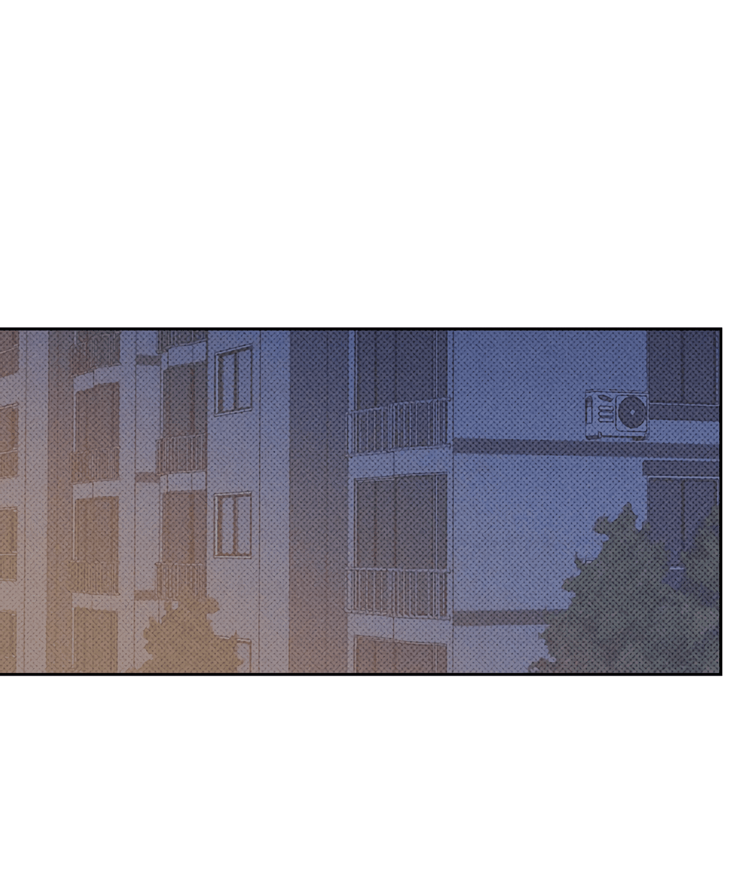 Манга Когда восходит полная луна - Глава 29 Страница 31