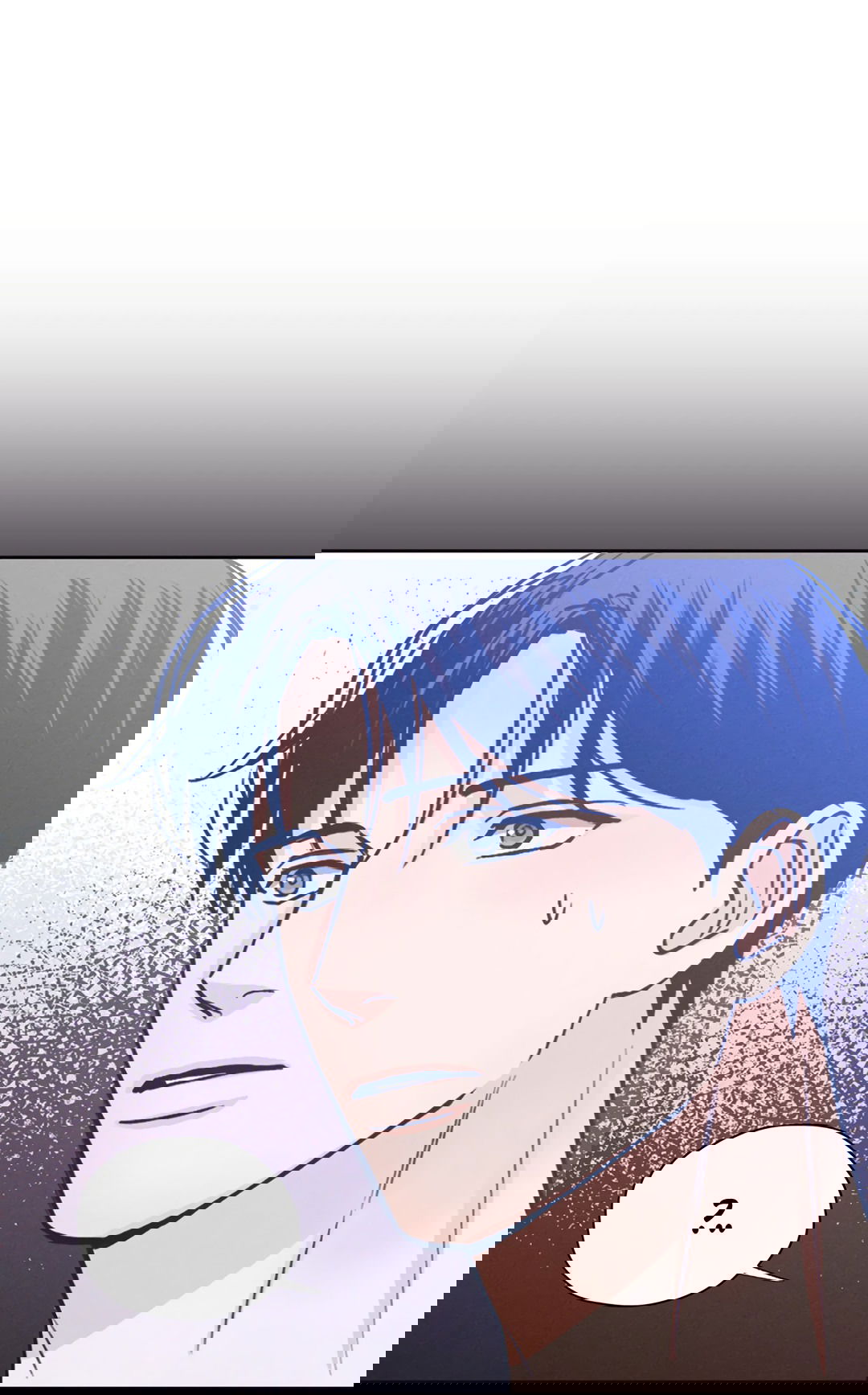 Манга Когда восходит полная луна - Глава 29 Страница 9