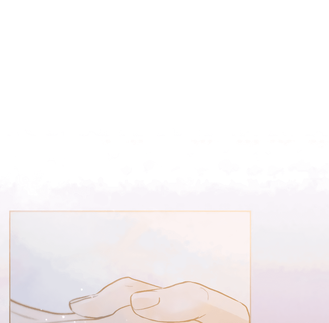 Манга Когда восходит полная луна - Глава 29 Страница 57