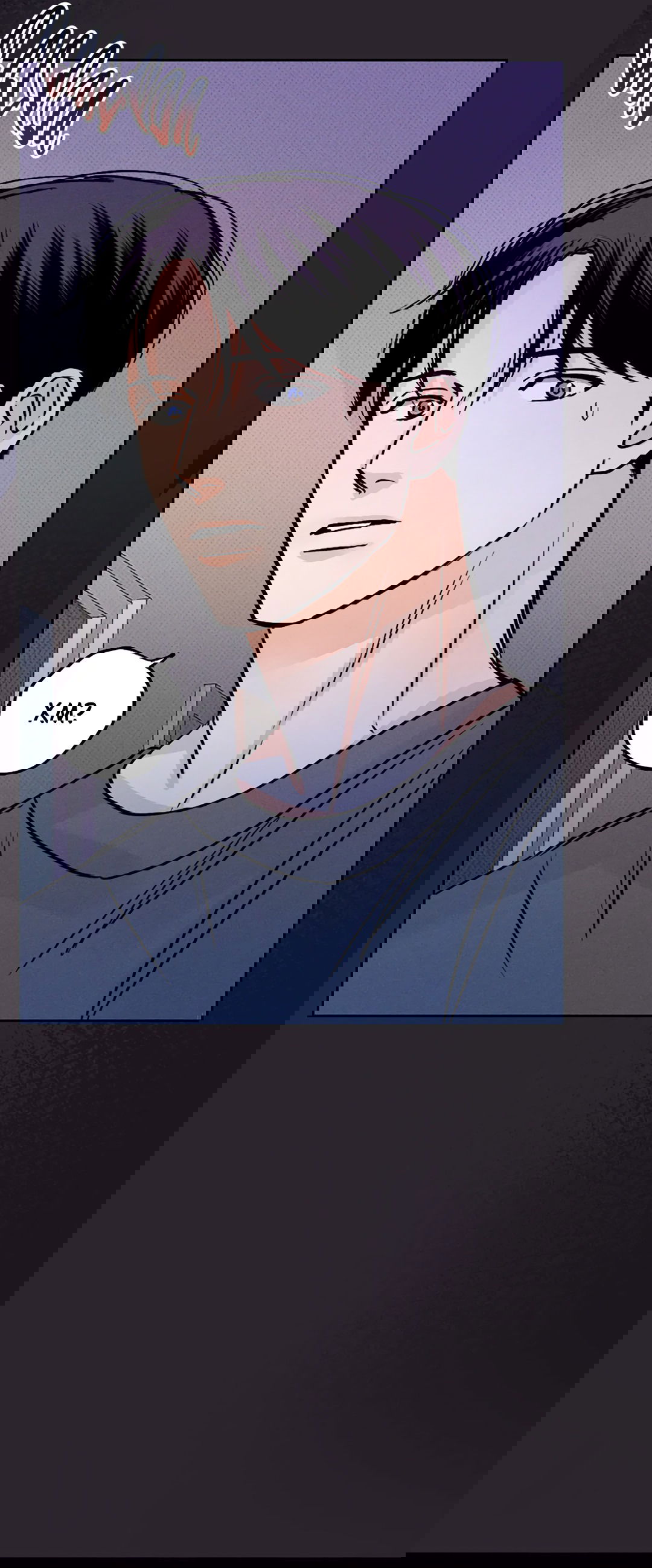 Манга Когда восходит полная луна - Глава 29 Страница 11