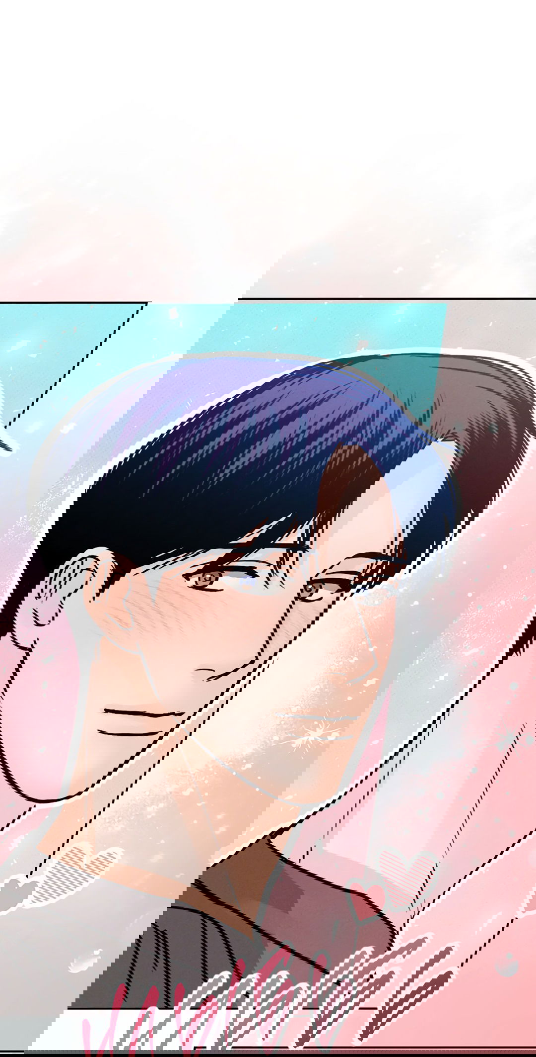 Манга Когда восходит полная луна - Глава 29 Страница 26