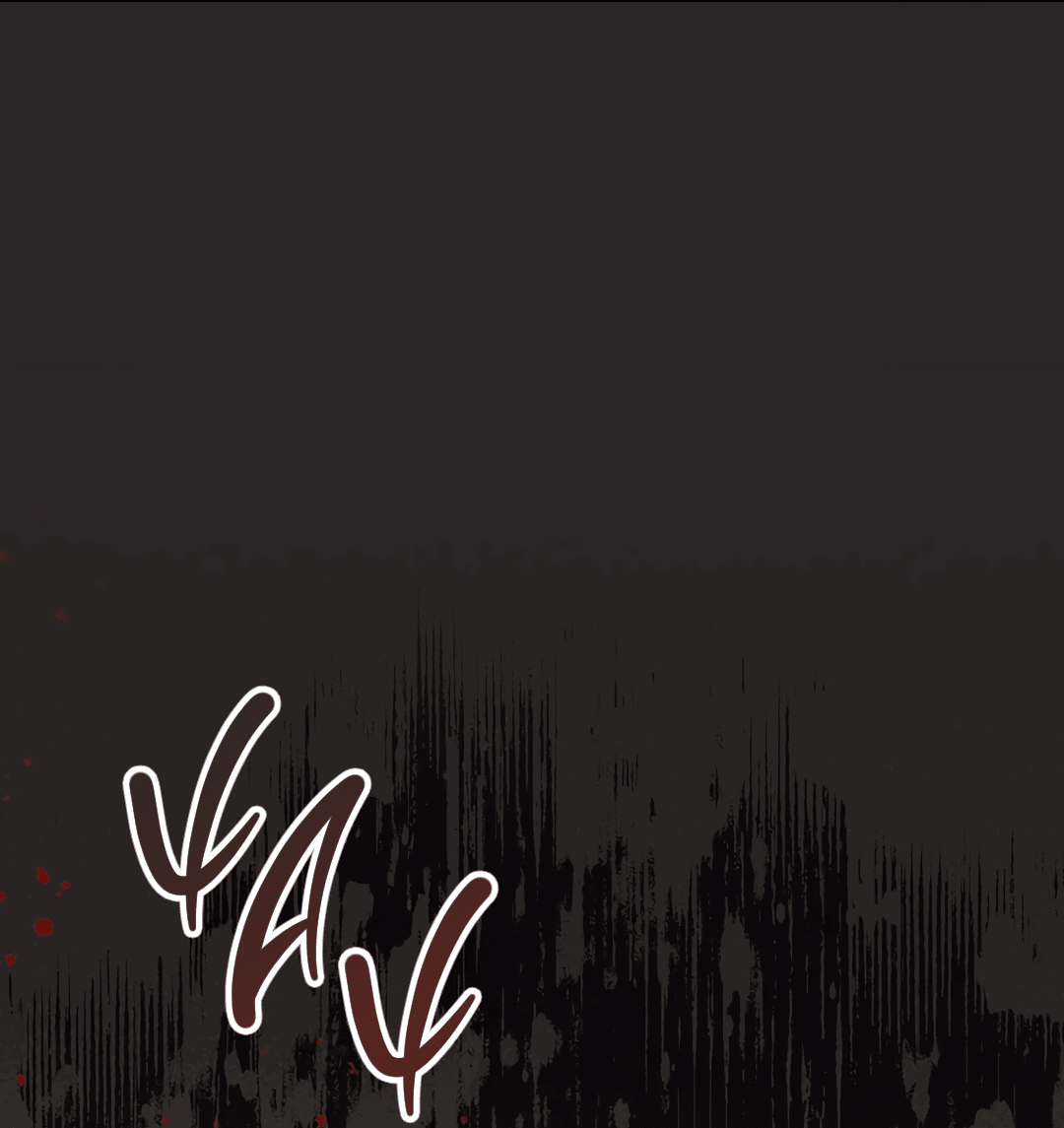 Манга Когда восходит полная луна - Глава 29 Страница 17